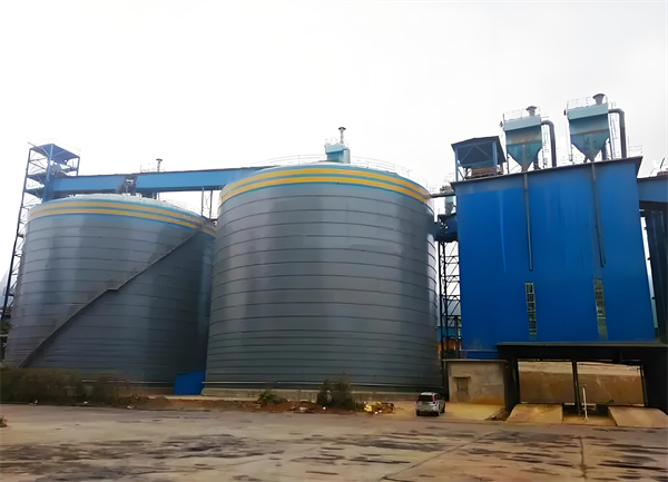 蕉城球团钢板仓